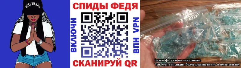 Amphetamine 97%  Нефтекамск 
