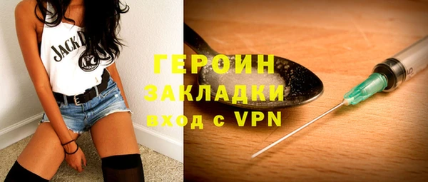 твердый Верея