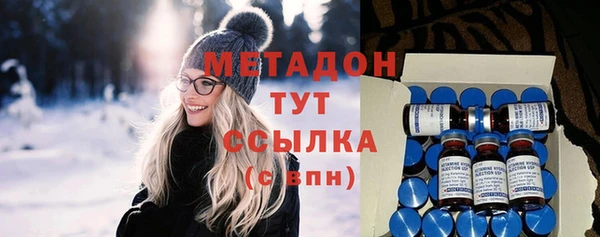 ECSTASY Верхнеуральск