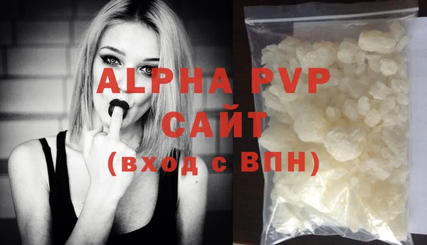 кокаин Верхний Тагил