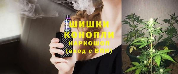 ECSTASY Верхнеуральск