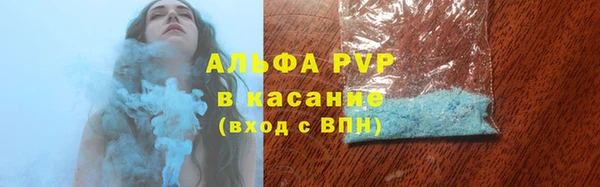 кокаин Верхний Тагил