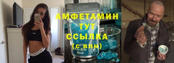 твердый Верея