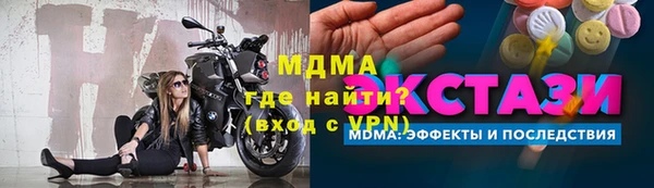 твердый Верея