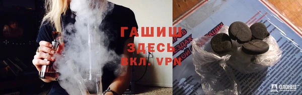 ECSTASY Верхнеуральск
