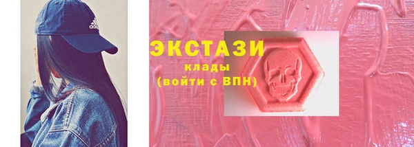 кокаин Верхний Тагил