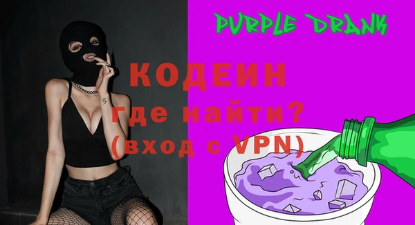 кокаин Верхний Тагил