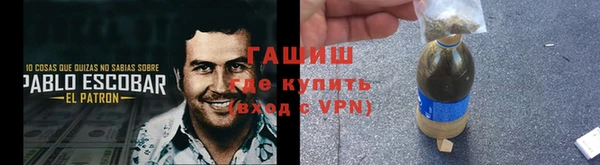 кокаин Верхний Тагил