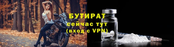 кокаин Верхний Тагил