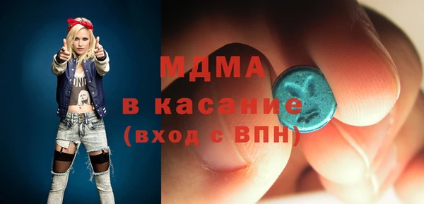 твердый Верея