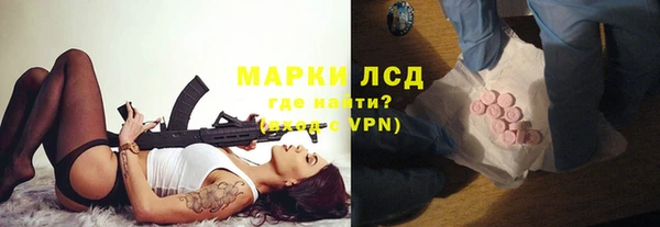 кокаин Верхний Тагил