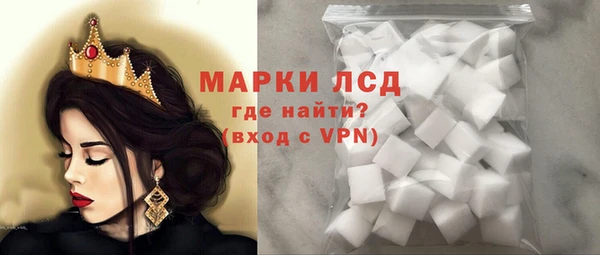 твердый Верея