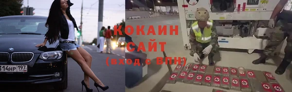 ECSTASY Верхнеуральск