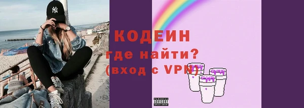 твердый Верея