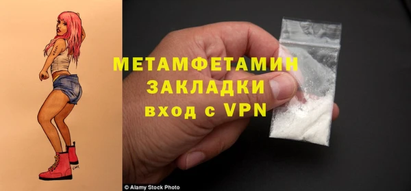 ECSTASY Верхнеуральск
