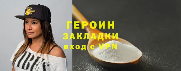 твердый Верея