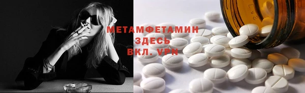 ECSTASY Верхнеуральск