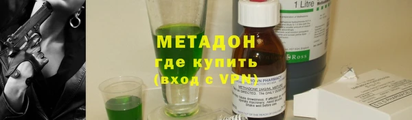 ECSTASY Верхнеуральск