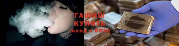 ECSTASY Верхнеуральск