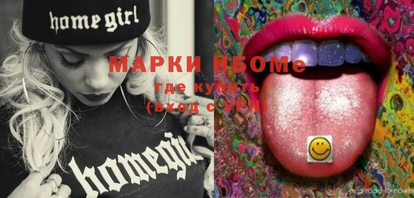 ECSTASY Верхнеуральск