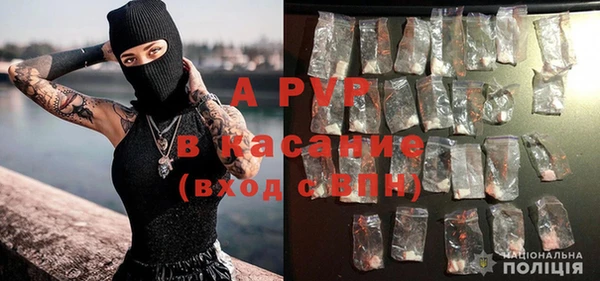 кокаин Верхний Тагил