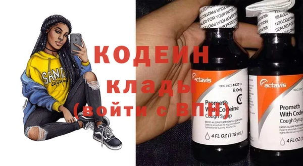 ECSTASY Верхнеуральск
