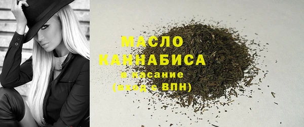 ECSTASY Верхнеуральск