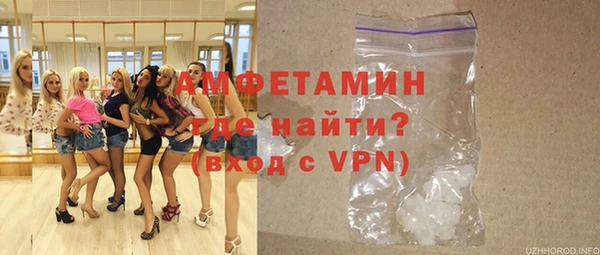 кокаин Верхний Тагил