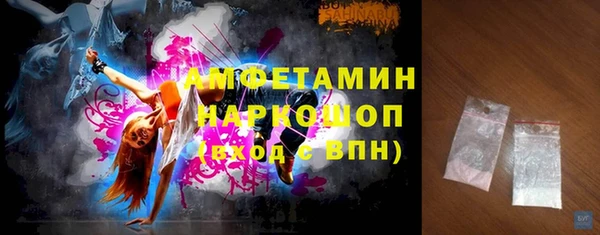 твердый Верея
