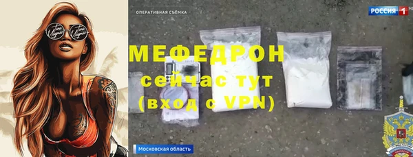 твердый Верея