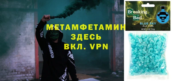 ECSTASY Верхнеуральск