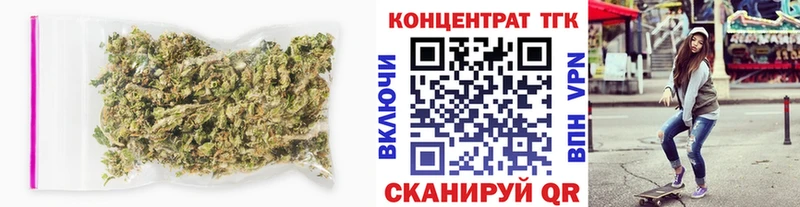 сколько стоит  Нефтекамск  Дистиллят ТГК гашишное масло 