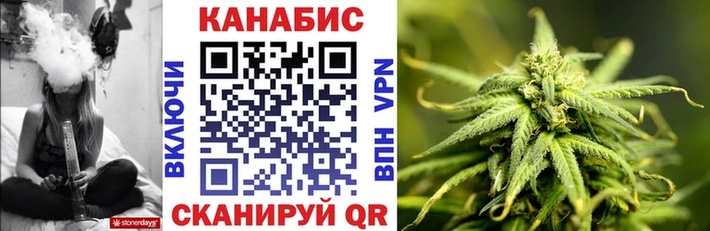 Шишки марихуана SATIVA & INDICA  Нефтекамск 